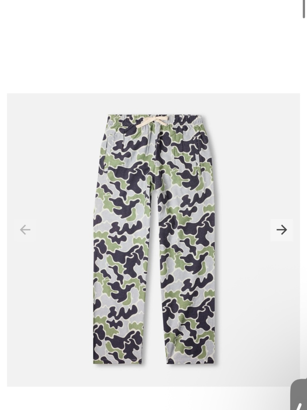 COZY LOUNGE PANTS-NAVY CAMO